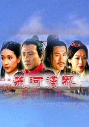 日韩三区
